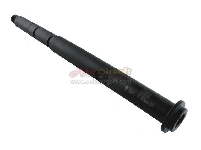 パーツ HK Z-Parts] 16 inch Outer Barrel[For Umarex/VFC HK417 GBB] – Asiaairsoft