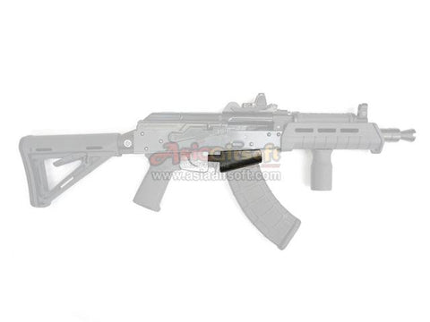 [Army Force] Airsoft AK47 AEG Fast Reload Magwell[BLK]