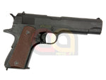 [CYMA] [Item No.: CM123] M1911 Airsoft AEP Pistol Gun