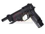 [KSC] M93R II Full Metal GBB Pistol[SYSTEM 7][BLK]