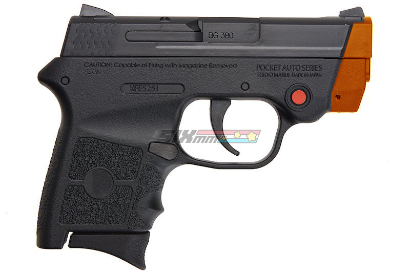 Tokyo Marui] Bodyguard 380 Green Gas Airsoft Pistol [Fixed Slide