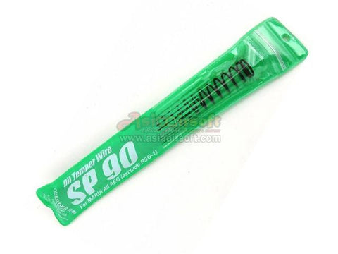 [Guarder] SP90 Tune-Up AEG Spring