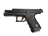 [A PLUS] KJ Works Model 19 Airsoft GBB Pistol[Engraved]