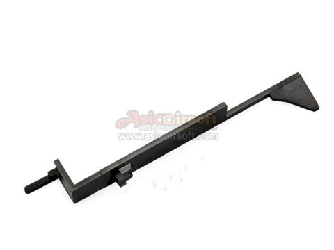 [Guarder] Polycabonate Tappet V.4 [For Tokyo Marui PSG-1 AEG Series]