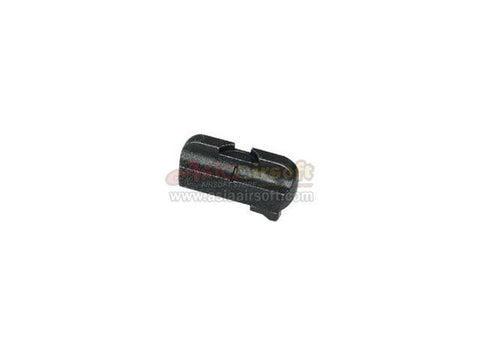 [Guarder] Steel Rear Sight[For Marui M1911A1 GBB][BLK]