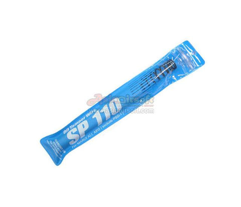 [Guarder] SP110 AEG Tune-Up Spring