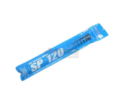 [Guarder] SP120 AEG Tune-Up Spring