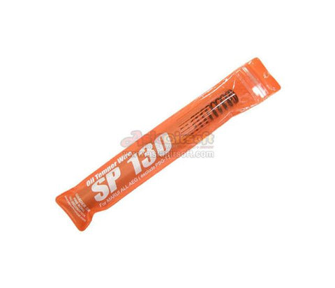 [Guarder] SP130 AEG Tune-Up Spring