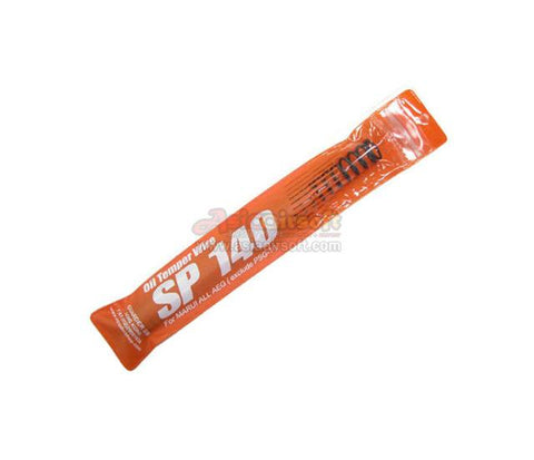 [Guarder] SP140 AEG Tune-Up Spring