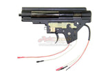 [Golden Eagle]Jing Gong SR-25 AEG Bearing Gearbox Set