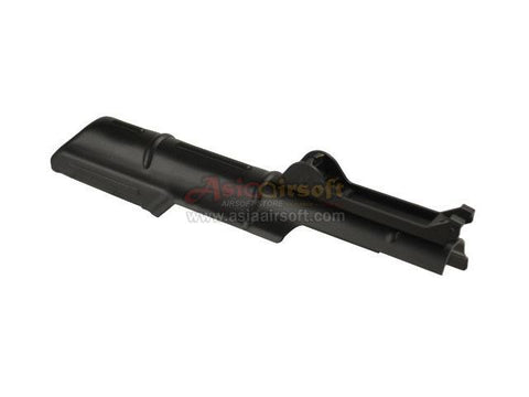 [Golden Eagle] Steel Dust Cover w/ Rear Sight[For AKS74U AEG]