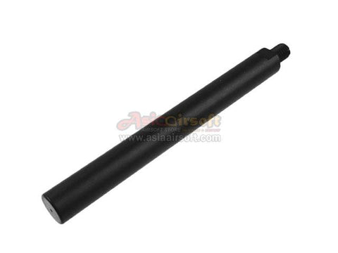 [Golden Eagle]Jing Gong 75mm Lengthened Outer Barrel[-14mm CCW]