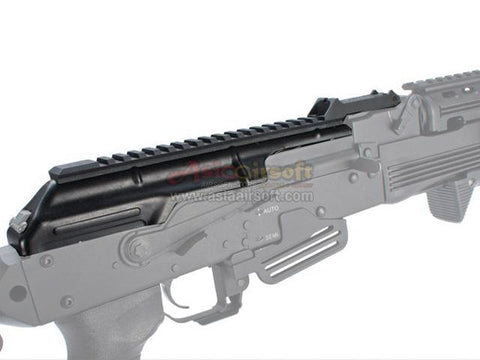 [CYMA]AK47/AK74 Cover with Tactical Rail Rear Sight[For Tokyo Marui AK Series AEG]