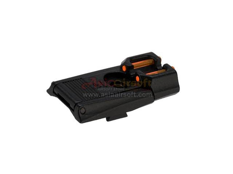 [Armorer Works] HX Adjustable Rear Sight with Fiber Optic Inserts