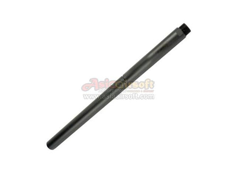 [Golden Eagle]Jing Gong Extension Outer Barrel[254mm][-14mm]