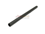 [Golden Eagle]Jing Gong Extension Outer Barrel[254mm][-14mm]
