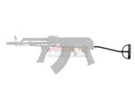 [Golden Eagle]Jing Gong Folding Stock[For AMD-65 AEG]