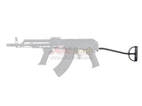 [Golden Eagle]Jing Gong Folding Stock[For AMD-65 AEG]