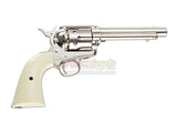 [Umarex] SAA .45 Co2 [GK Custom 6mm Ver.] Metal Revolver[Nickel Pearl]