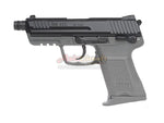 [Umarex] VFC HK45 Compact Tactical Airsoft GBB Pistol[Asia Ver.][Grey]