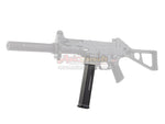 [Umarex] VFC GBB Magazine[For Umarex UMP GBB][Asia Edition[Umarex (VFC) 25 rds Gas Magazine for Umarex UMP GBB[Asia Edition][25rds]