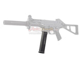 [Umarex] VFC GBB Magazine[For Umarex UMP GBB][Asia Edition[Umarex (VFC) 25 rds Gas Magazine for Umarex UMP GBB[Asia Edition][25rds]