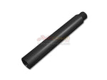 [SLONG] Aluminum extension barrel[-14mm CCW[117mm][BLK]