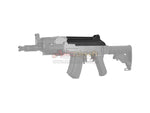 [Army Force] AK47/AKS74U Railed Top Cove[For Spetsnaz AK47/AK74 Receiver]