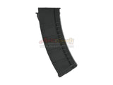 [Blue Box] Midcap AEG Magazine[For Tokyo Marui AK Airsoft AEG][BLK][1pc]