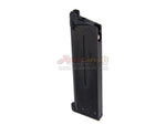 [Tokyo Marui] M45A1 CQB GBB Magazines[27rds]