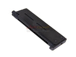 [Tokyo Marui] M45A1 CQB GBB Magazines[27rds]