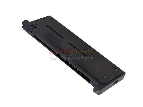 [Tokyo Marui] M45A1 CQB GBB Magazines[27rds]