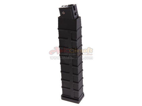 [Tokyo Marui] SCORPION Mod M HI-CAP AEG Magazine[260rds]