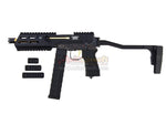 [Tokyo Marui] SCORPION Mod M AEG SMG Gun