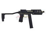[Tokyo Marui] SCORPION Mod M AEG SMG Gun