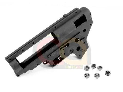 [BF] 9mm Aluminium Gearbox with 9mm Bearings [BLK]