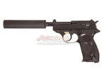 [WE-Tech] P38S Airsoft GBB Pistol W/ Silencer[Short Barrel][BLK]