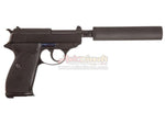 [WE-Tech] P38S Airsoft GBB Pistol W/ Silencer[Short Barrel][BLK]