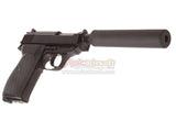 [WE-Tech] P38S Airsoft GBB Pistol W/ Silencer[Short Barrel][BLK]