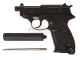 [WE-Tech] P38S Airsoft GBB Pistol W/ Silencer[Short Barrel][BLK]