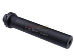 [VFC] UMP9 QD Barrel Extension Silencer/Supressor[BLK]