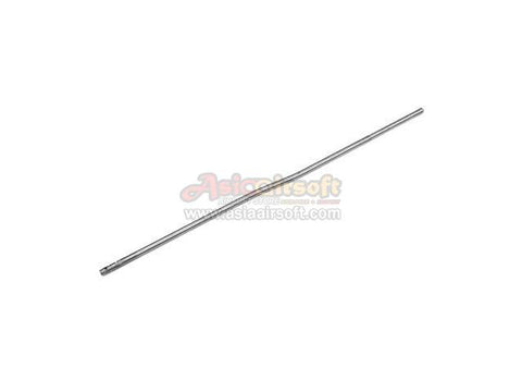 [Guarder] AR-15 M4 Carbine AEG/GBB Dummy Gastube