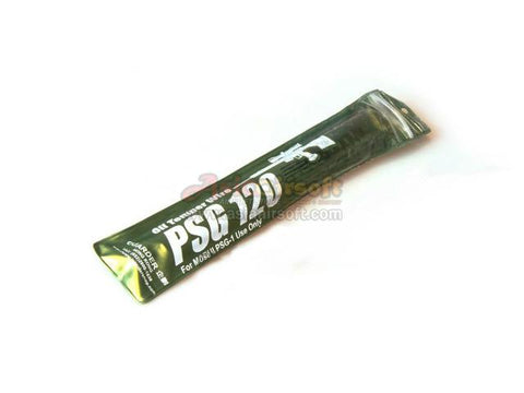 [Guarder] PSG120 Tune-Up Spring[For Tokyo Marui PSG-1 AEG Series]