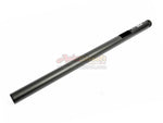 [Maple Leaf] VSR CNC Light Bull Outer Barrel &amp; Cap[For 470mm Inner Barrel][For VSR-10 Series FN SPR A5M Bolt Action]