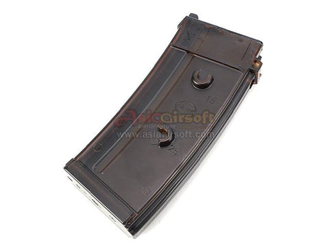 [GHK] SIG 553 Airsoft GBB Magazine[32rds]