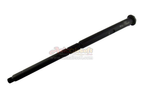 [Z-Parts] 16 inch Outer Barrel[For Umarex/VFC HK417 GBB]