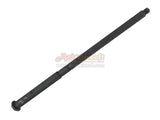 [Z-Parts] 20 inch Outer Barrel[For Umarex/VFC HK417 GBB]