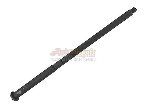 [Z-Parts] 20 inch Outer Barrel[For Umarex/VFC HK417 GBB]