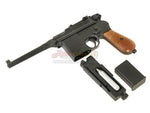 [WELL] M712 Airsoft CO2 Pistol[BLK]