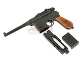 [WELL] M712 Airsoft CO2 Pistol[BLK]